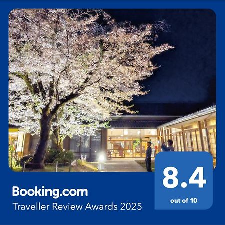 Kyoto Utano Youth Hostel Exterior photo