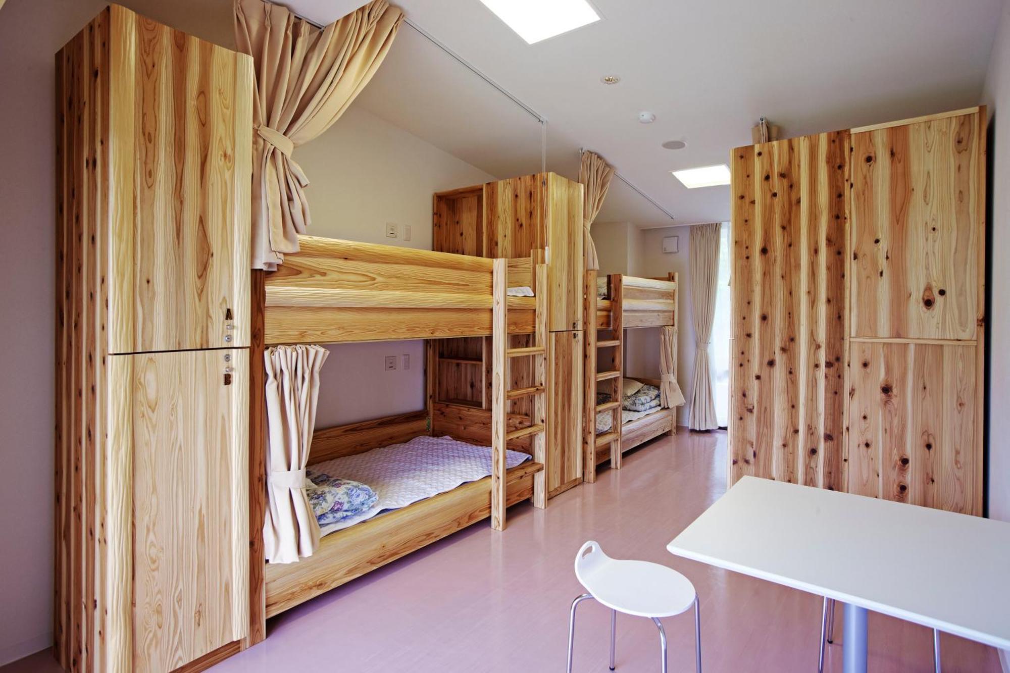 Kyoto Utano Youth Hostel Exterior photo