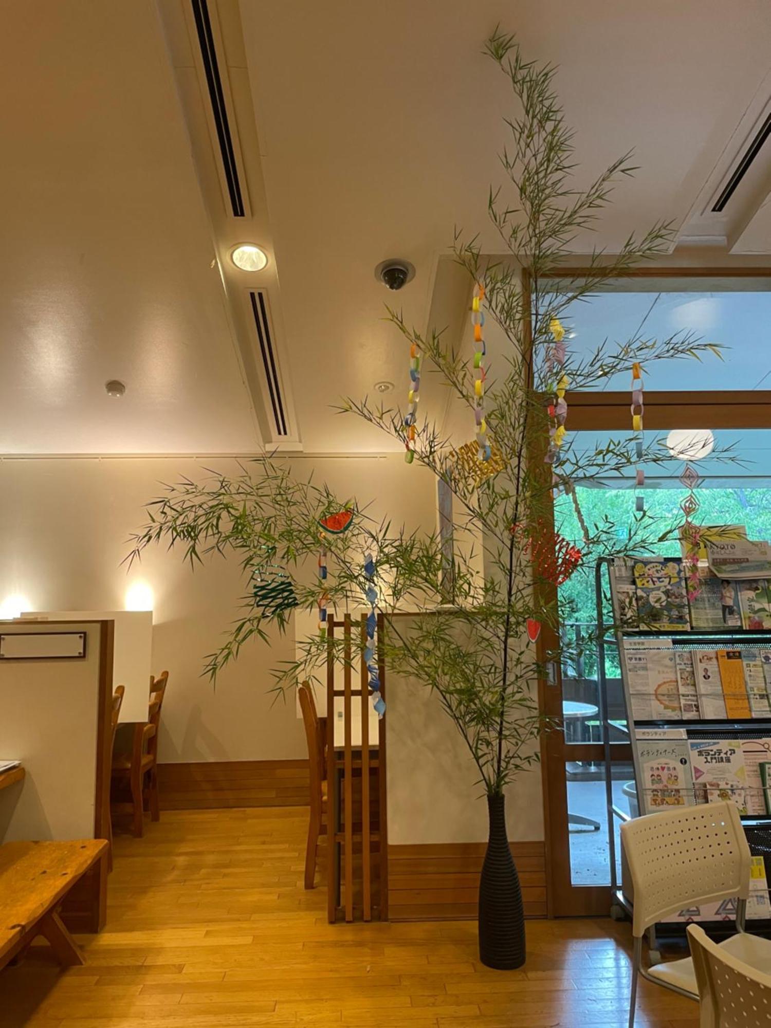 Kyoto Utano Youth Hostel Exterior photo